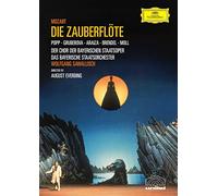Die Zauberflöte