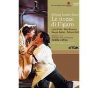Mozart: Le Nozze Di Figaro [DVD] [2007] by Eteri Gvazava