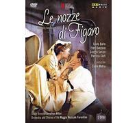 Mozart: Le Nozze Di Figaro (Lucio Gallo/ Eteri Gvazava/ Zubin Mehta/ Jonathan Miller) (Arthaus: 107277) [Dvd] [2012] [Ntsc]