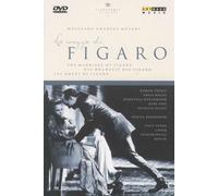 Mozart: Le Nozze di Figaro (The Marriage of Figaro) -- Berlin/Barenboim [DVD] [2000]