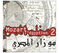 Various Artists – Mozart L'egyptien Vol. 2 – Parlophone