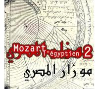 Mozart l'Egyptien, 2 (Version Standard) NEUF