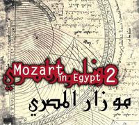 Mozart L'egyptien Vol. 2
