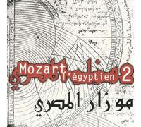 Mozart L'egyptien Vol. 2