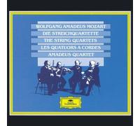 Mozart : les Quatuors à cordes