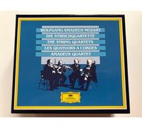 Mozart : les Quatuors à cordes