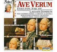 Mozart - Little Night Music 16: Ave Verum Corpus