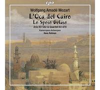 Mozart : Lo Sposo Deluso - L'Oca del Cairo. Rotman.