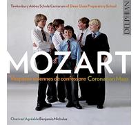 Wolfgang Amadeus Moza Mozart: Vesperae Solennes De Confessore/Coronation Ma (CD)