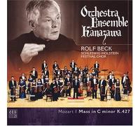 Mozart: Missa in C Minor K. 427 [Import]