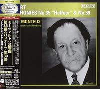 Mozart / Monteux, Pierre - Mozart: Symphonies 35-Haffner & 39 [Import]