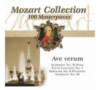 Mozart - Mozart Collection: 100 Masterpieces