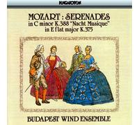Mozart - Mozart Wolfgang Amadeus serenades a Vent [Import]