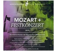 Otmar Nussion et Bayerische Philharmonie – Mozart+Nussio – CD