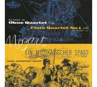 Mozart: Oboe Quartet, Flute Quar [Import]