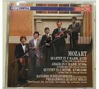Mozart:Oboe Quartet, Quintet, Adagio [Import]