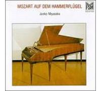 Mozart - on The Hammerklavier