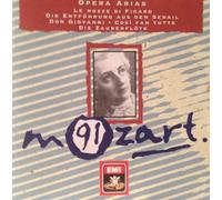 Mozart – Airs d'opéra – CD – Universal Music Group