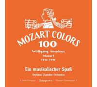 Mozart / Orpheus Chamber Orchestra - Mozart: Ein Musikalischer Spass