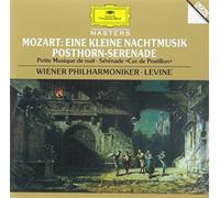 Mozart – Petite Musique de nuit (Eine Kleine Nachtmusik) – Deutsche Grammophon