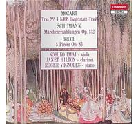 Mozart - Piano & Clarinet Concerto [Import]