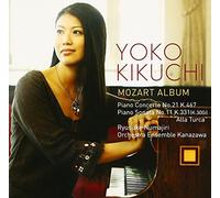 Mozart: Piano Concerto No. 21 [Import]