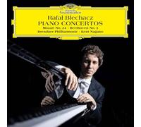 Mozart: Piano Concerto No. 24 in C Minor - Beethoven: Piano Concerto No. 3 in C Minor; 32 Variations in C Minor