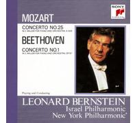 MOZART:PIANO CONCERTO NO.25 & BEETHOVEN CONCERTO n°1