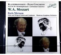 Mozart Piano Concerto No 26 in d - Klavierkonzerte