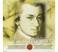 Mozart:Piano Concerto No.9 [Import allemand]
