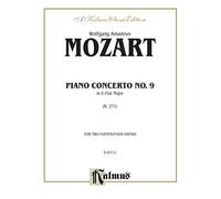 Mozart Piano Concerto No 9 K.271