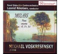Mozart - Piano Concertos No. 12, 21, 24 - M. Voskresensky, L. Nikolaev