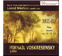 Mozart - Piano Concertos No. 13, 19, 23 - M. Voskresensky, L. Nikolaev