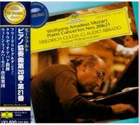 Mozart: Piano Concertos Nos 20 & 21