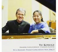 Mozart:Piano Concertos Nos.20& [Import allemand]