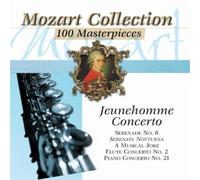 Mozart:Piano Cto. No.21 Vol.05 [Import]
