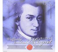 Mozart:Piano Pieces [Import allemand]