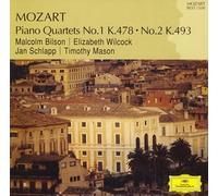 Mozart: Piano Quartets No. 1 & 2 [Import]