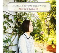 Mozart:Piano Sonata No.13 [Import allemand]