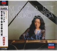Mozart: Piano Sonata No. 6, 7, 9 [Import]