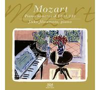 Mozart:Piano Sonatas 11/13 [Import allemand]
