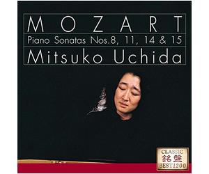 Mozart:Piano Sonatas 8/11/14/1 [Import allemand]