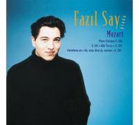 Mozart: Piano Sonatas K.330, K.331 "Alla turca", K.333 / Variations on "Ah, vour dirai-je, maman" K.265