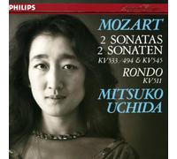 Mozart: Piano Sonatas Nos. 15 & 16; Rondo in a Minor