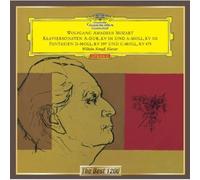 Mozart: Piano Sonatas Nos. 8 & 11 [Import]