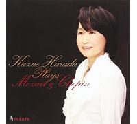 Mozart:Piano Sonate K.311 [Import allemand]