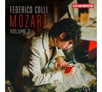 Mozart: Piano Works Vol. 2