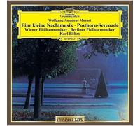 Mozart: Posthorn Serenade. Eine Klei [Import]