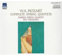 Mozart:Quintet for 2 VN 2 Va & Vc Works [Import]