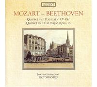 Mozart - Quintet in E Flat Major for Pianoforte